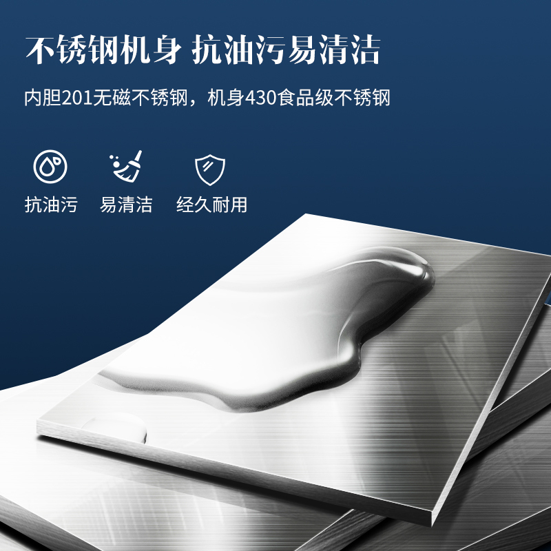 澳柯玛(AUCMA) 厨房冰箱VC-405AW 风冷冷藏冰箱大容量冷柜饭店后厨冷藏冷冻展示柜食品储藏箱
