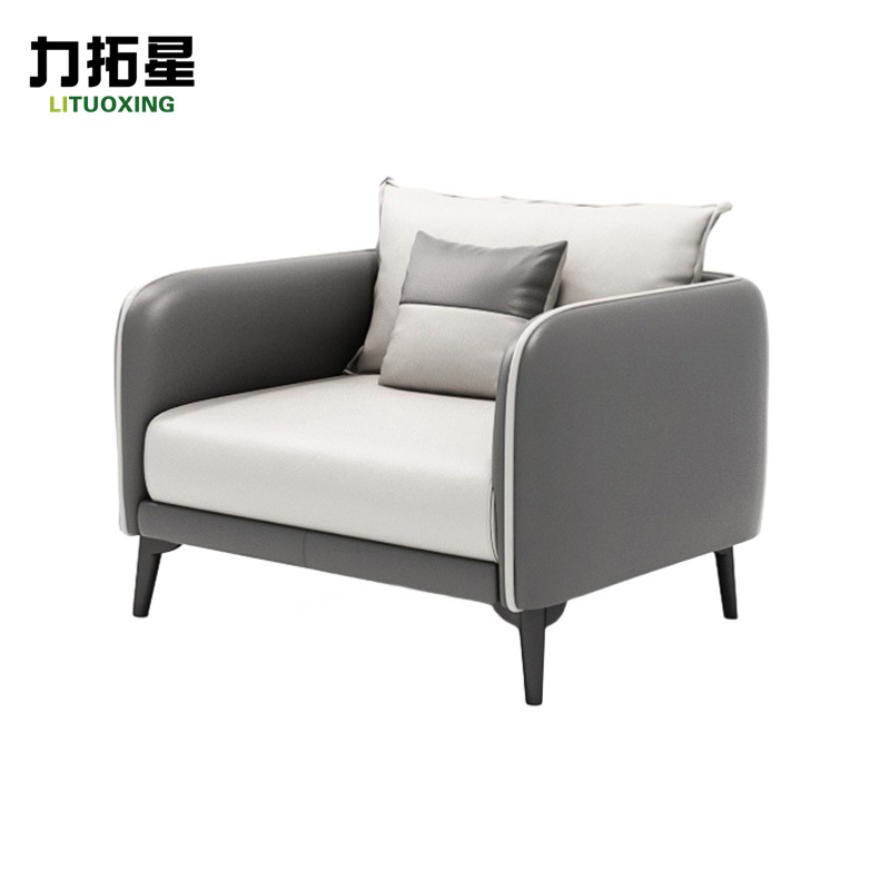 力拓星 客厅沙发 接待沙发 单人 张高清大图