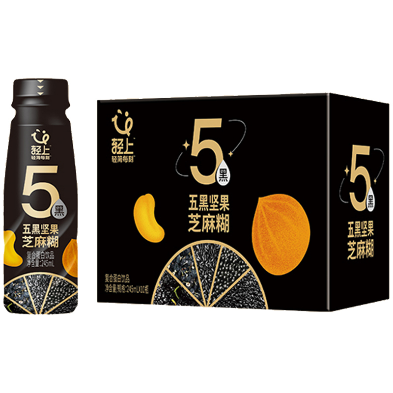 轻上芝麻糊五黑坚果复合蛋白饮品245ml*10瓶(包装随机)