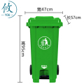 攸 分类垃圾箱 47*57*95cm 个