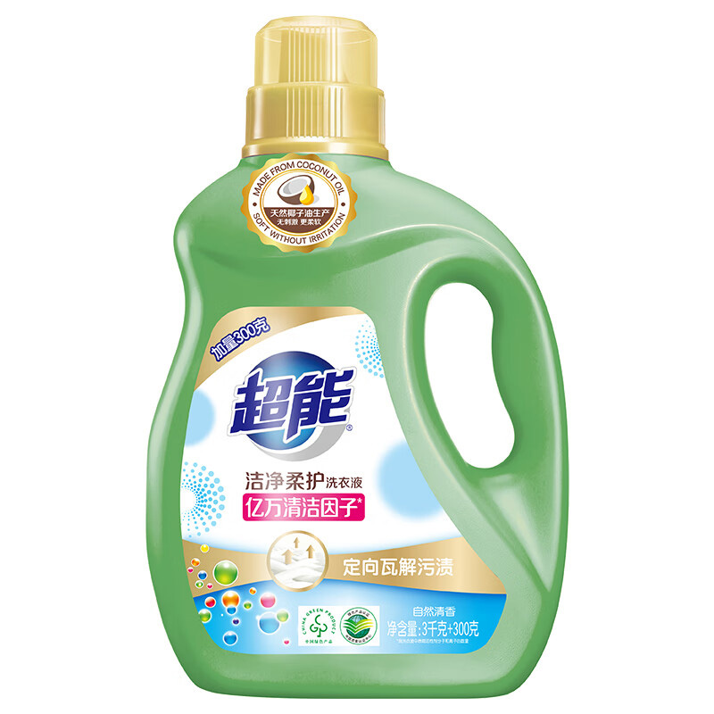 超能洗衣液天然椰子油清洁深层去污去渍洁净柔护3kg+300g