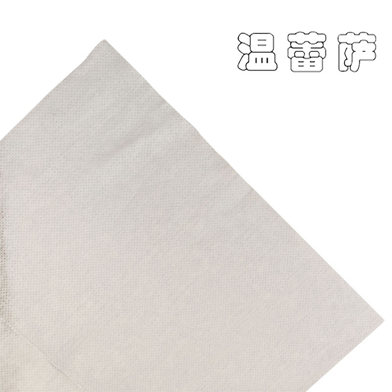 温蕾萨 无纺布 WLS-BF75 75g/㎡克重 平方米