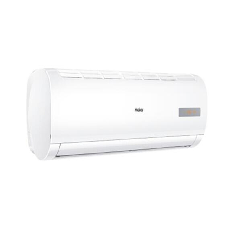 海尔空调 KFR-35GW/20MCA33 1.5匹定频冷暖壁挂式空调