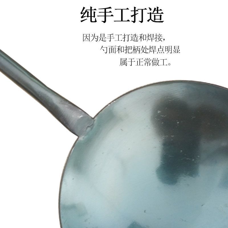 手工铲勺一套 手工锻打铲勺套装熟铁用品锅铲长把锅勺铁铲子铁勺子炒勺厨房家用