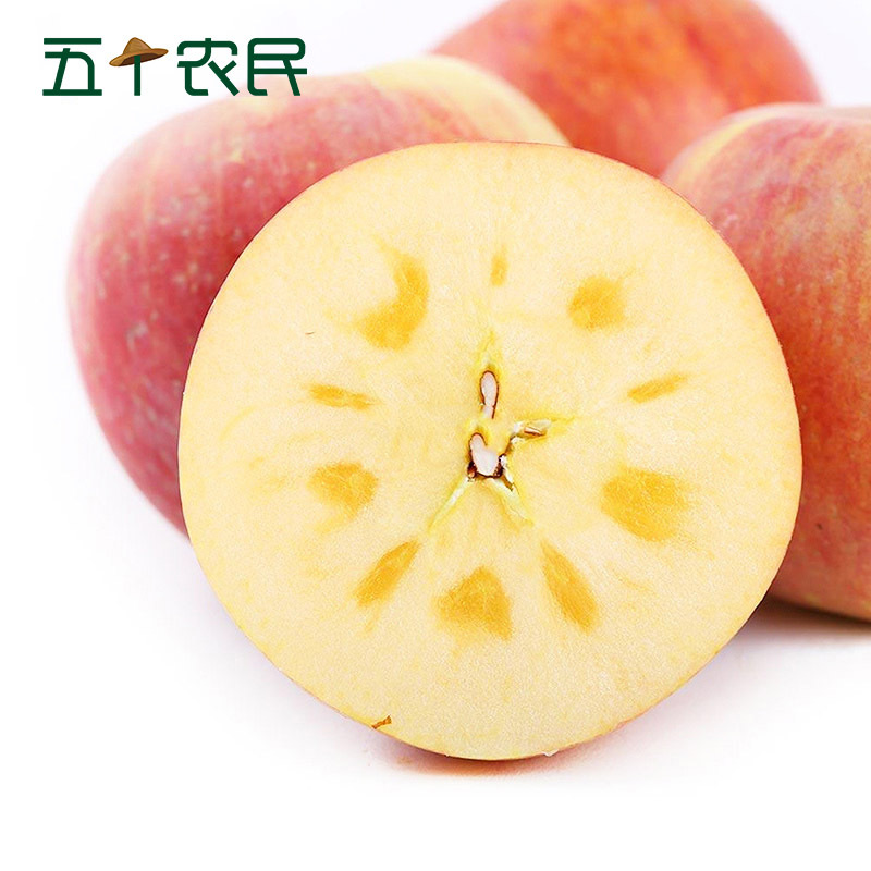 [五个农民]新疆阿克苏冰糖心苹果当季新鲜水果中果5斤装单果75-80mm 由于疫情原因,快递停发,商品暂时下架