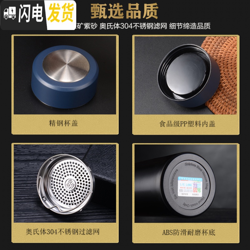 三维工匠紫砂陶瓷保温杯男女士内胆过滤便携茶水分离泡茶杯礼品紫砂杯刻字 中国蓝350m陶瓷内胆经典简装高清大图