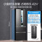 美的(Midea)家用电冰箱 一级能效双变频325升多门四开门小型超薄风冷无霜节能低噪BCD-325WFPM(E)布朗棕