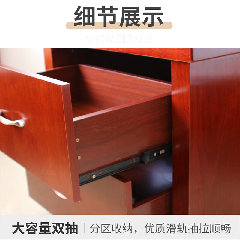 尔迈-床头柜简约现代卧室床边柜家用多抽屉