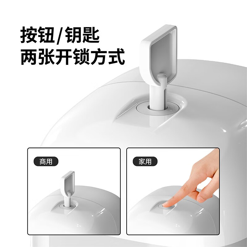 瑞沃(SVAVO)手动皂液器壁挂式泡沫自动洗手机卫生间洗手液瓶家用感应洗手液器 ZM-053白+透明[手动款/免打孔]高清大图