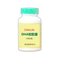 原装进口美国童年时光Childlife 婴幼儿儿童DHA软胶囊 儿童鱼肝油(6个月以上)90粒