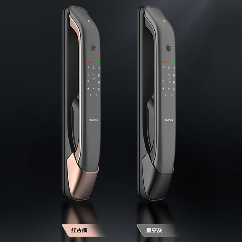凯迪仕(Kaadas)智能锁K12 星空灰全自动推拉式指纹锁家用防盗门锁磁卡锁电子锁密码锁防猫眼锁WIFI直连
