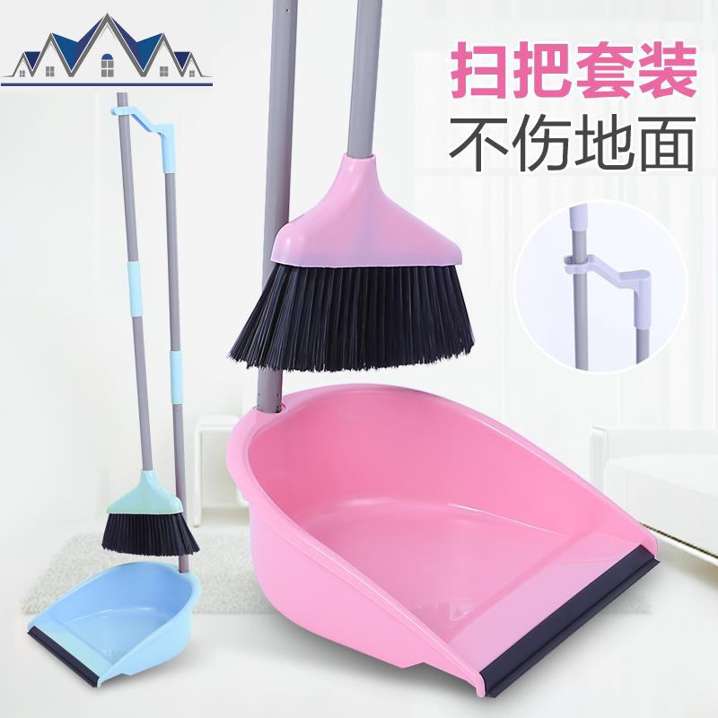 把不把手簸箕清洁头发塑料扫把笤帚配件扫帚套装少/扫地撮软毛粘 三维工匠高清大图