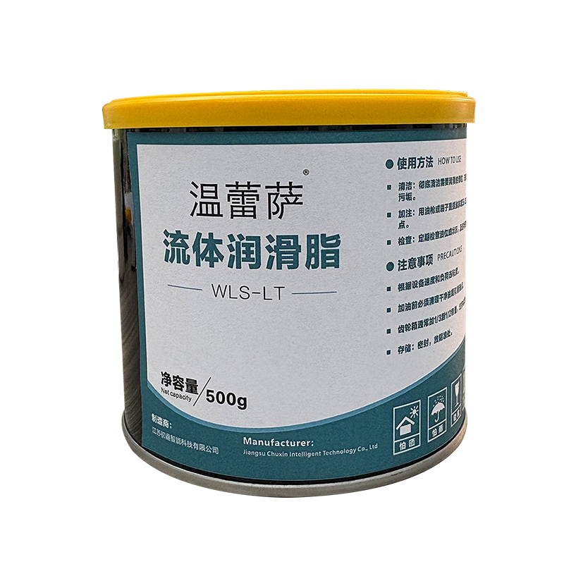 温蕾萨 流体润滑脂 WLS-LT 500g/瓶高清大图