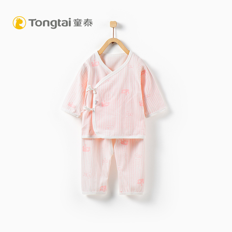 童泰TONGTAI初生儿纯棉开裆和服内衣套装0-3个月宝宝系带上衣裤子两件套婴幼儿通用59cm
