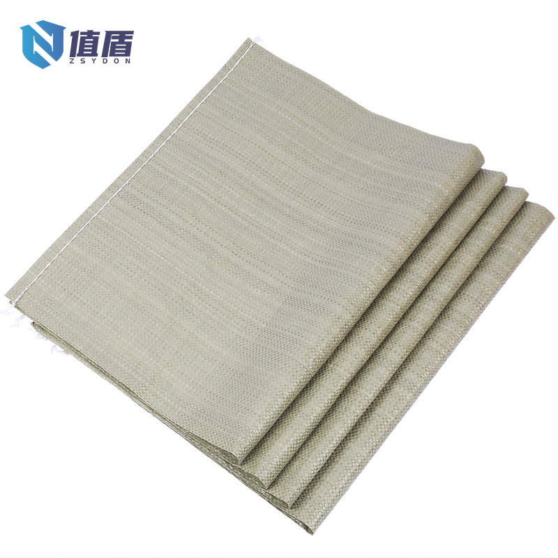 值盾 ZSYDON 编织袋 75cm个高清大图