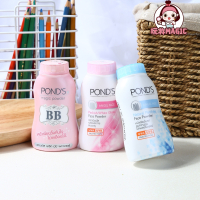 泰国ponds旁氏魔力控油粉定妆散粉蜜粉bb粉遮瑕控油隐形毛孔50ml BB粉（无赠品）