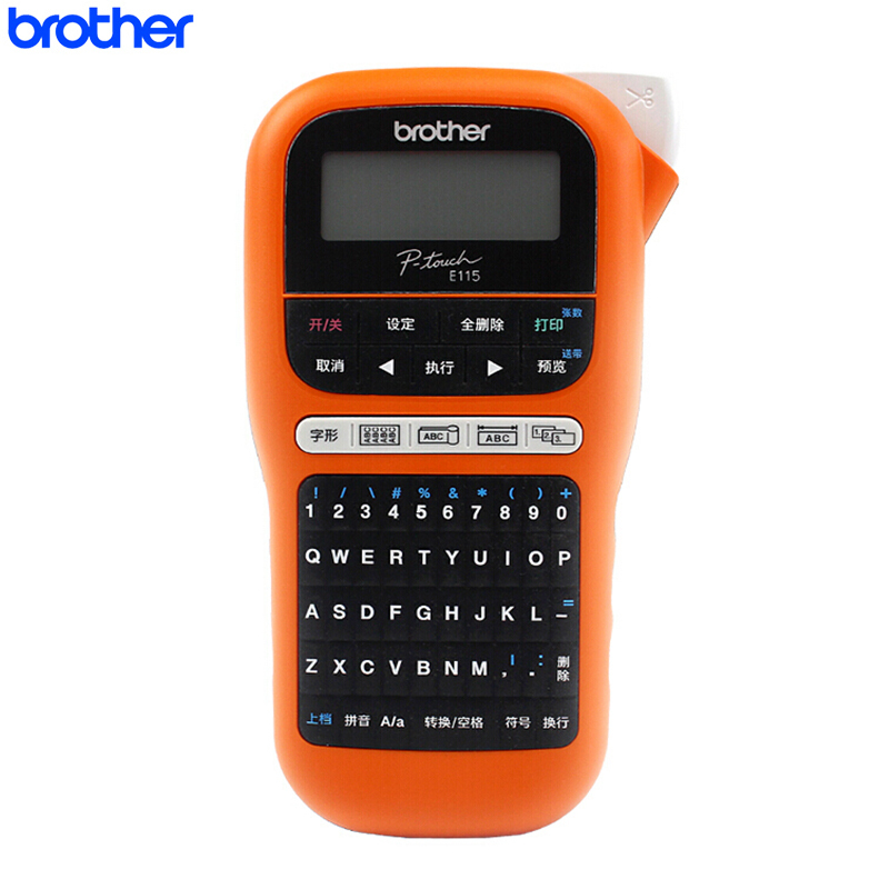 兄弟(brother)PT-E115标签机/条码打印机手持小型便携学生家用电力电信移动网线线缆标签打印 宽度6-12mm