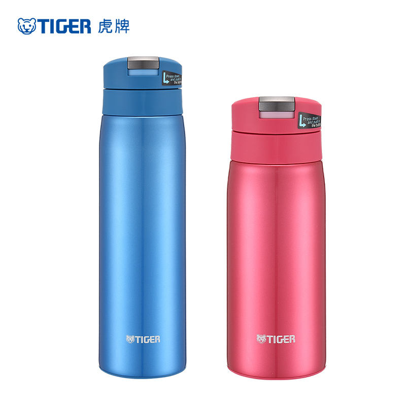 tiger虎牌保温杯MCX-A501/A351男女水杯单手开盖原装进口 编写弹盖保温杯[情侣套装1]