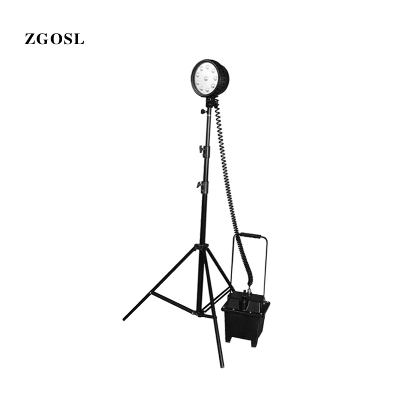 ZGOSL 轻便移动灯 SWX883 27W 高1320mm 个
