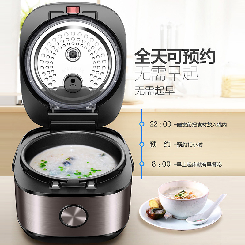 美的(Midea) 电饭煲 IH电磁加热大火力 智能预约功能微压沸腾 精钢鼎釜内胆家用大容量4升/4L电饭锅HS4075