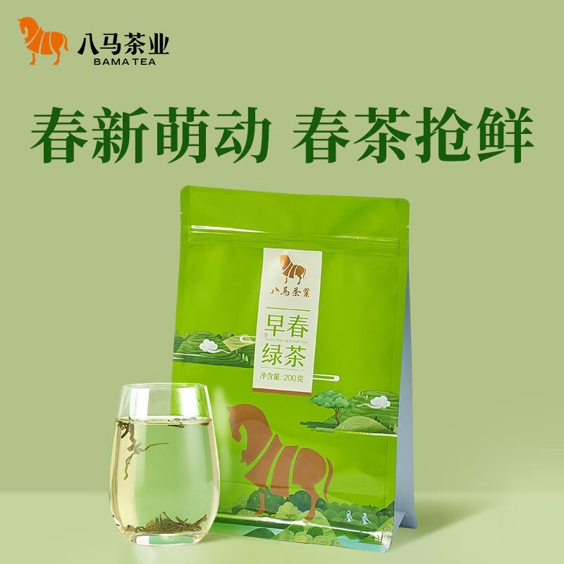 八马茶业(BAMA TEA) 八马早春绿茶(144克/袋)(单位:盒)