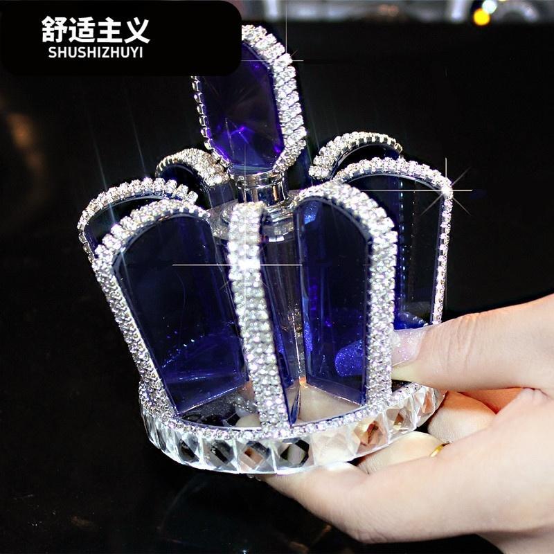 汽车水晶香水座 车载摆件 镶钻车用香水创意高档皇冠水晶车内饰品