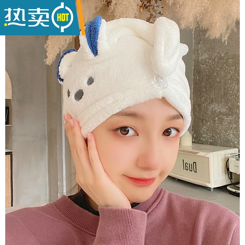 敬平干发帽吸水速干2022新款洗头女士包头擦头可爱儿童干发巾浴帽 蓝色搞怪兔65x25cm 超吸水轻松干发高清大图