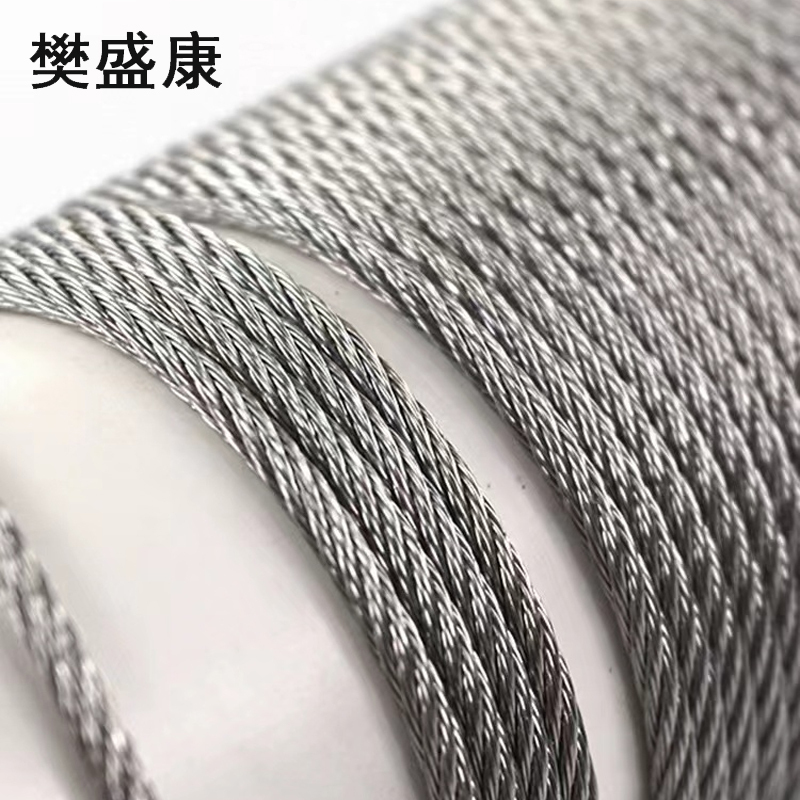 樊盛康 钢丝绳 镀锌钢丝绳 1.2MM 米高清大图