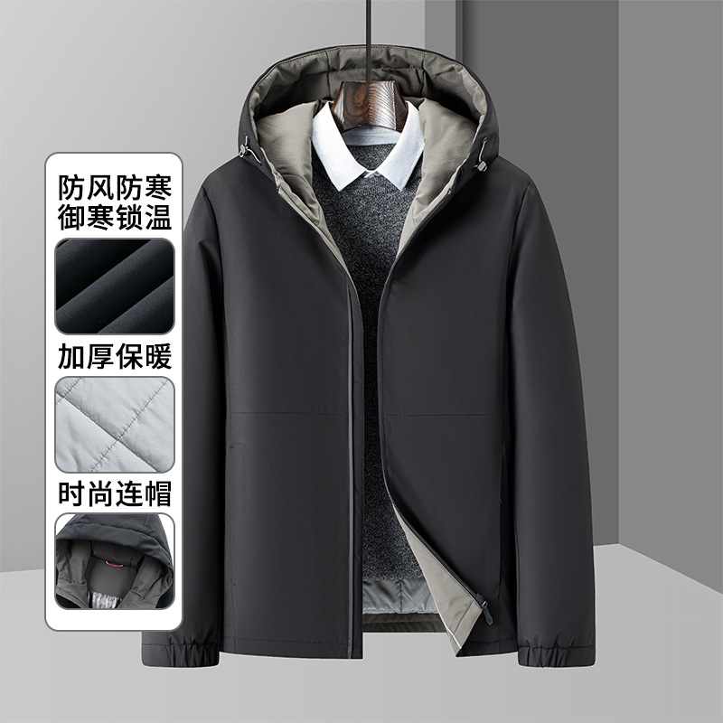 啄木鸟2025冬季新款行政夹克休闲连帽保暖轻商务纯色男款棉服外套 LH23-黑色连帽 3XL