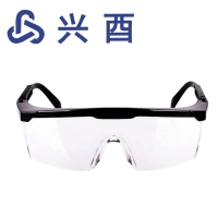 兴酉 护目镜 黑 个