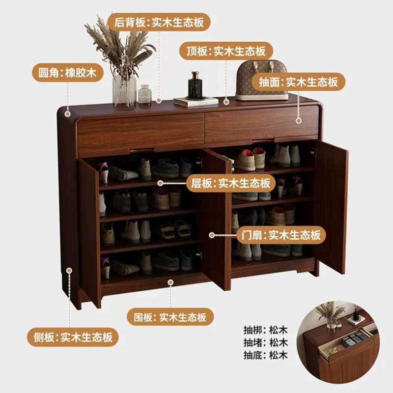 质凡 实木玄关柜鞋柜/1.2米鞋柜/ZFXG-81/120*35*100cm/张高清大图