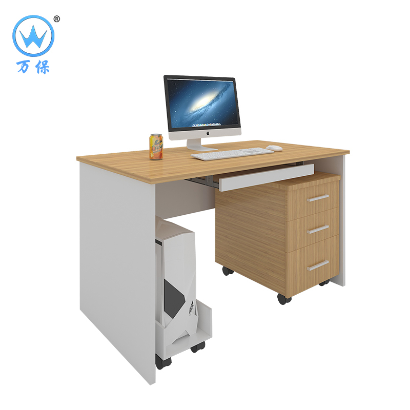 [万保]简约现代电脑桌