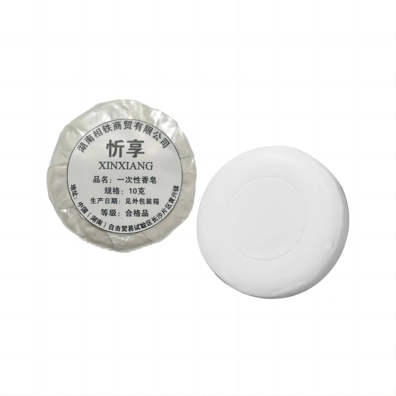 忻享 一次性香皂10g 100个装/包高清大图