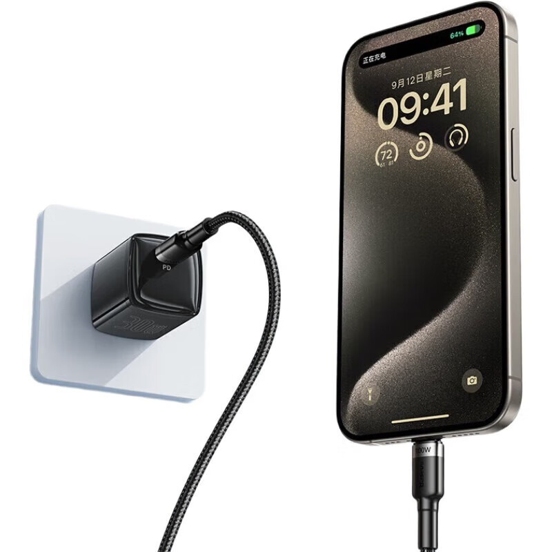 倍思 苹果15车载充电线PD快充数据线+USB转接头 适用苹果15车载Carplay全系USB转Type-C快充套装2米