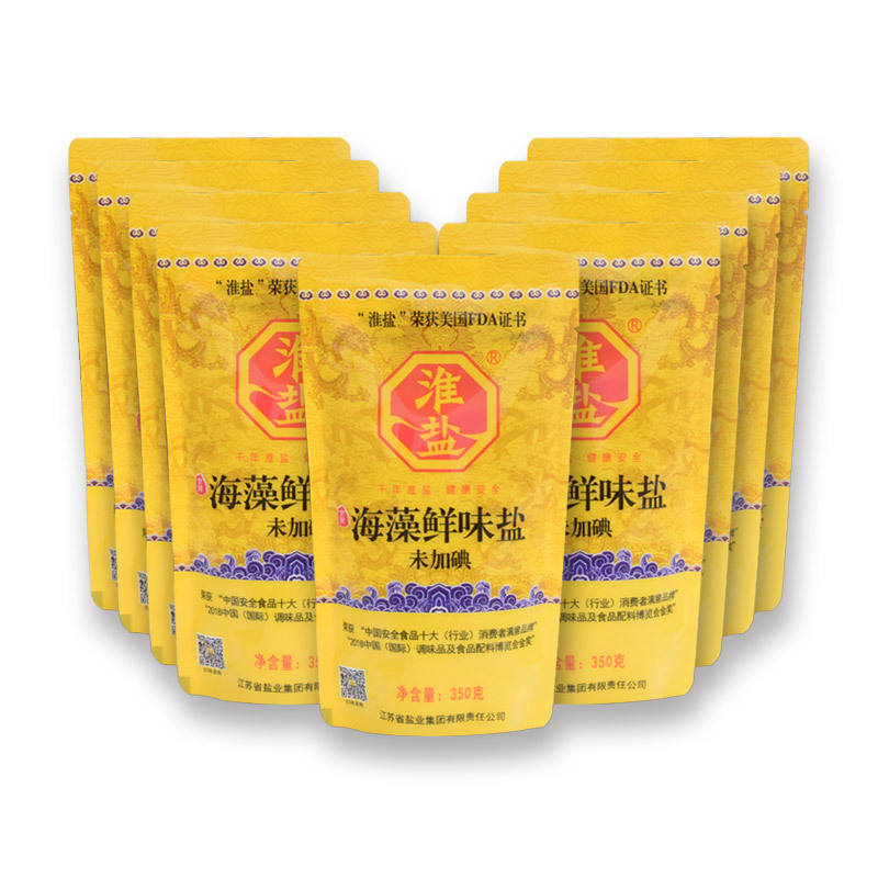 淮盐海藻鲜味食用盐350gx9袋无碘盐未加碘盐不含碘盐家用细颗粒盐