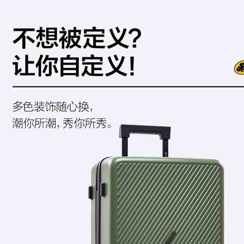 ZF-爱华仕 OCX6708-20 磨砂斜杠行李箱 大容量旅行登机箱男女密码拉杆箱 36*23*50cm(单位:个)绿色