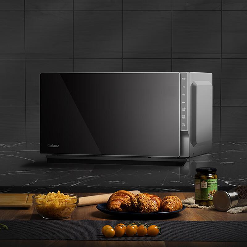 格兰仕(Galanz)变频微波炉 23升大容量900w大功率加热营养解冻光波炉 G90F23CSLV-PM(B0)