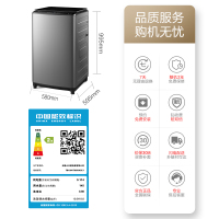 小天鹅(LittleSwan)洗衣机全自动家用波轮水魔方防缠绕10kg除菌 TB100VT85WACLY