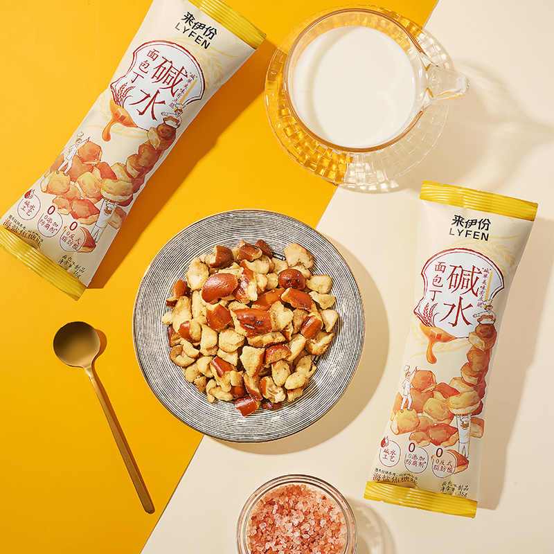 来伊份碱水面包丁(海盐焦糖味)35g*5面包干网红小吃休闲零食来一份高清大图