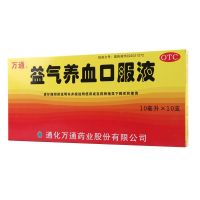 万通 益气养血口服液 10ml*10支
