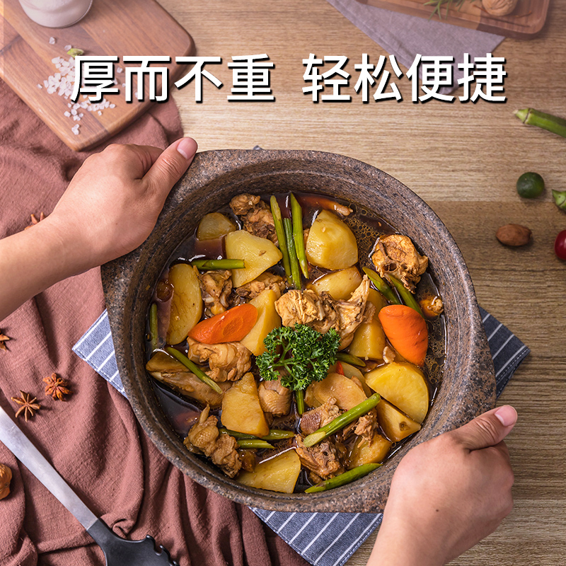 AMERCOOK阿尔菲塔麦饭石汤锅不粘锅24cm 家用汤锅合金无油烟炖锅煲汤锅火锅平底锅 燃气灶电磁炉通用锅 咖啡色