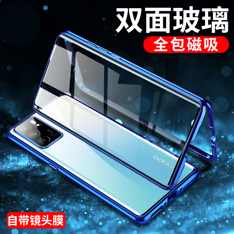 圣幻 oppoReno6手机壳reno6pro+新款双面玻璃磁吸保护套5g版镜头全包防摔外壳男0ppo创意网红透明女高清大图