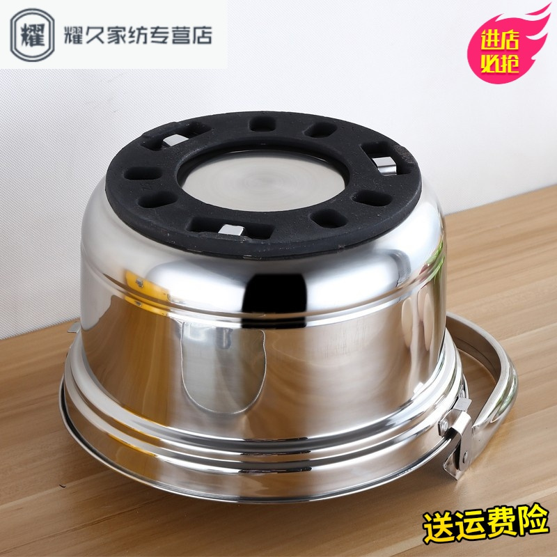 永德吉不锈钢节能省电免火再煮锅汤炖蒸焖烧锅保温锅6.8L9L气电两用