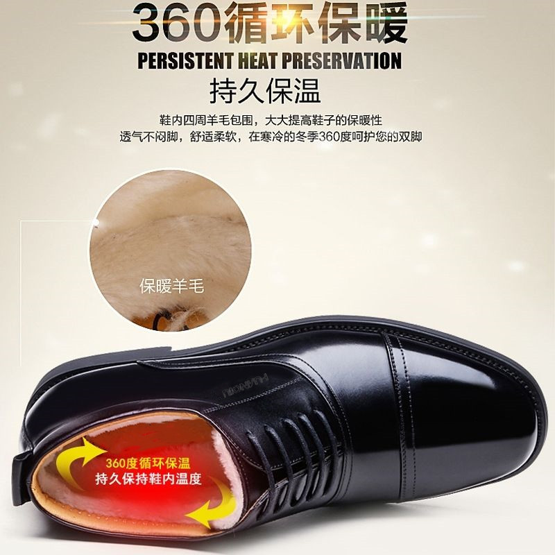 环球男士真皮牛皮冬季加绒加厚棉皮鞋
