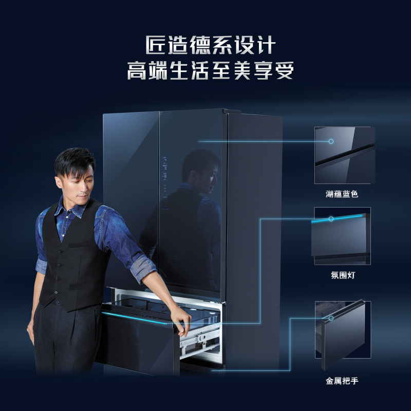 就近仓发西门子km47fs56ti462l多门冰箱智能enose智感恒鲜杀菌零度