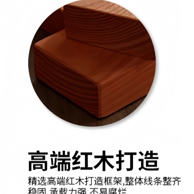 赛颐盛茶几短款600*600*450mm张高清大图