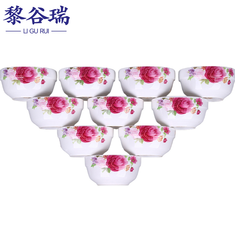 黎谷瑞高清大图