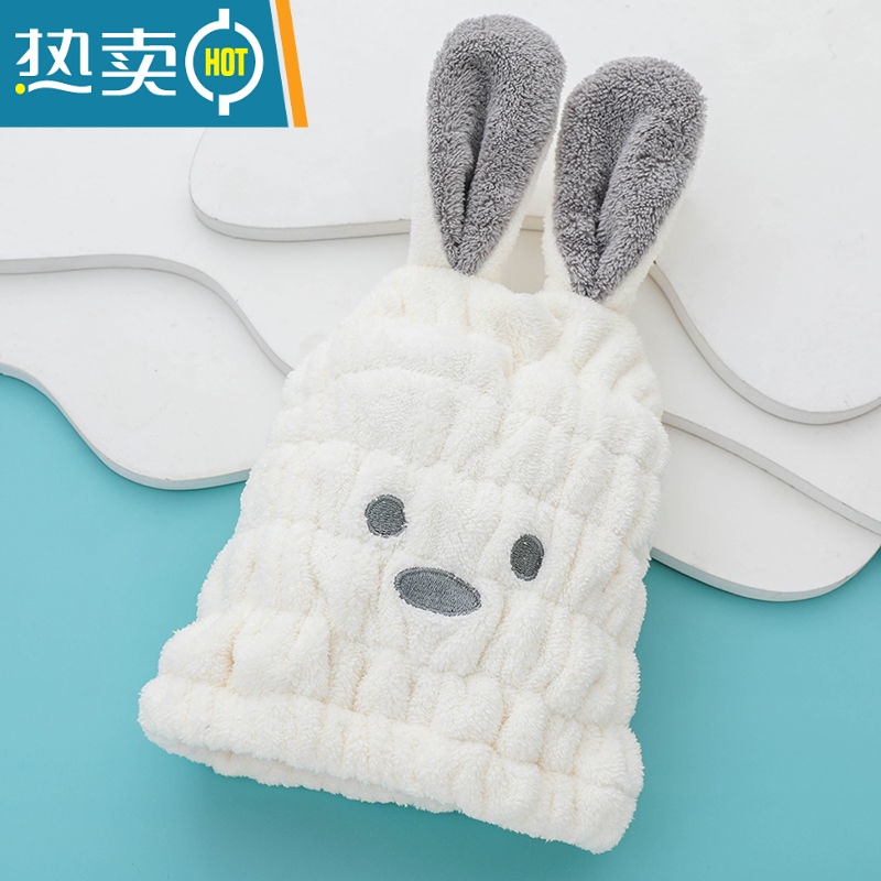 敬平干发帽女可爱兔耳公主吸水速干成人浴帽擦头发毛巾包头亲子装 米白色[儿童款]*适合2-12岁宝 宝