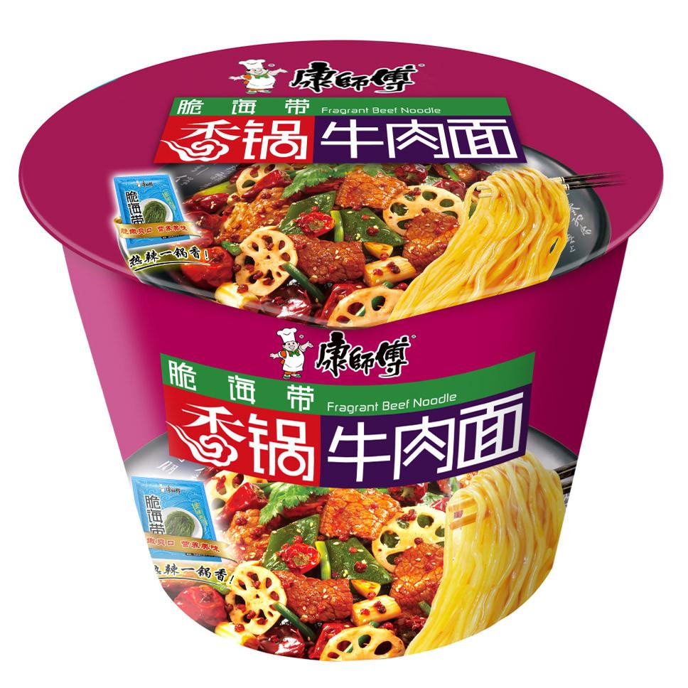 康师傅脆海带香锅牛肉面120g/桶方便面好吃-苏宁易购