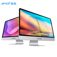 夏新(AMOI) 21.5英寸电脑一体机 I5/2410M/2.4(双核4线程) 8G内存+240GB硬盘 HD 3000显存 家庭办公影音娱乐学生机商用一体机电脑
